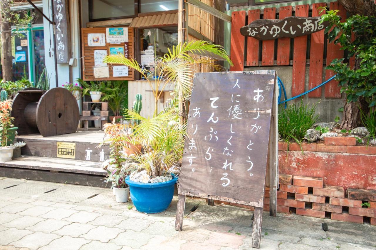 Sunnyside Villa Miyakojima  Exterior photo